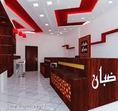 تصميم ديكور محل حلويات ضبان قصر الحلواني مستقل