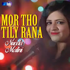 Mor Tho Tily Rana