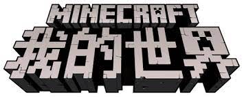 Preorders are now livefor all of the new surface devicesfor fall 2021 we may earn a commission for purchases using our link. Minecraft Bedrock Edition Logopedia Fandom