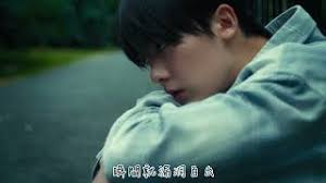 【MV繁中字】 YOON SAN-HA (윤산하)