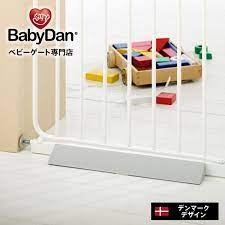 楽天市場 段差スロープ ベビーダン babydan ゲート用 段差スロープ 2枚 室内 ベビーゲート つまづき防止 段差プレート 段差解消スロープ 突っ張りタイプ 転倒防止 段差解消 ｂｄ１５１ ベビーゲート専門店 ベビーダン ベビーゲート 段差スロープ 段差