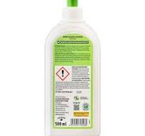 Sanftes Bio Spülmittel bestellen | AlmaWin Shop