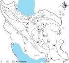 Image result for ‫دانلود کتاب زمین شناسی ایران دکتر درویش زاده‬‎