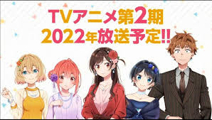 You Think Too Much: Looking Back At Chapter 170 Of Kanojo Okarishimasu |  Entries From An Introvert