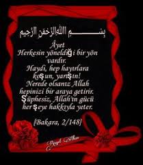 07 09 2020 ب س ــــــــــــــــــم اﷲ الر ح م ن اار ح يم Hadis I Serif Iki Goz Vardir Ki Cehennem Atesi Onlara Dokunmaz Allah Korkus Allah Korku Haydi