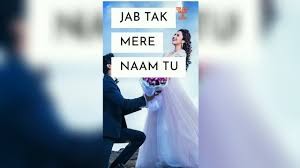 Jab Tak Jahan Mein Subah Shaam Hai Whatsapp Status Female Version By Jigs Entertainment Jab tak jahan mein mera naam hai. cyberspace and time