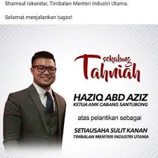 Berita xpress 43.003 views1 year ago. Video Hebatnya Kamu Yakinnya Kamu Haziq Dengan Megah Mengaku Perbuatan Songsang Dengan Azmin Ali