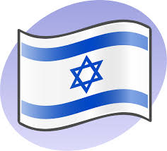 Fichier:P Israel Flag.svg — Wikipédia