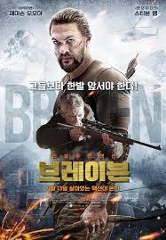 Don't forget to bookmark this page by hitting (ctrl + d), 123movies 2018 Watch Braven 2018 Full Movie Streaming Online Braven2018 Fullmoviehd Fullmoviefree Streaming Movies Online Streaming Movies Full Movies