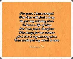 Aug 07, 2020 · maybe reading some sad quotes about life might elevate your mood or help you express yourself better. Mother Daughter Broken Relationships Quotes Quotesgram