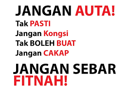 The information does not usually. Tak Pasti Jangan Kongsi