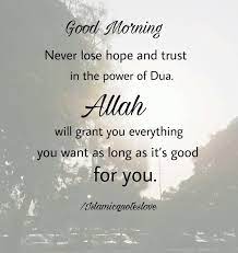 This is a good morning message, you can find more good morning messages to. Sunday Morning Islamic Quotes Islamicquotes Islamicquotes6 Twitter Dogtrainingobedienceschool Com