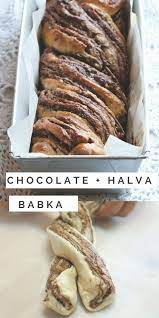 Modern Israeli Flavors In A Traditional Jewish Dessert Jewish Recipes Kosher Recipes Jewish Desserts