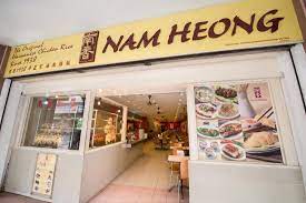 We are almost very sure that this chinese fried chicken recipe will blow your mind. Nam Heong Chicken Rice Chinatown Kuala Lumpur Menu Preise Restaurant Bewertungen Tripadvisor