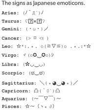 Whether you are looking for a. Japanese Emoticons Horoscope Tumblr Zodiac Signs Tumblr My Zodiac Sign