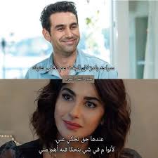 معلومات عن #زهراء هي ممثلة سينمائية...