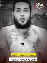 البسي واسع وكوني ملكة في كل مكان 👑