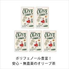 小豆島産無農薬オリーブ葉100 オリーブ茶 3g 30パック 5個 オリーブの産地小豆島オリーブ茶 無農薬オリーブ葉使用 ポリフェノール 鉄分豊富 Ke7057 オーガニック無添加 魂の商材屋 通販 Yahoo ショッピング