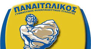 Μοιραστείτε το στο twitter μοιραστείτε το στο facebook κοινοποίηση στο pinterest. Erasitexnhs Panaitwlikos Gia Kroysma Korwnoioy Panw Ap Ola Einai H Ygeia Twn A8lhtwn Agriniopress