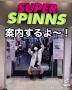 Video for SPINNS CAFE/スピンズカフェ