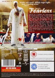 Fearless' amazing martial arts fight choreography through different disciplines shows off jet li's skills, and the transformation of his character from arrogant fighter to purpose driven master, his acting ability. Amazon Com Fearless 2006 Movies Tv