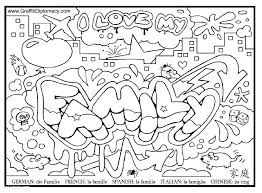 They will be useful if you need to take an exam, or simply to revise and improve your spanish at home. Words Of Wisdom Inspirational Quotes Coloring Pages Floral Affirmations Coloring Pages Free Adult Coloring Pages Dogtrainingobedienceschool Com