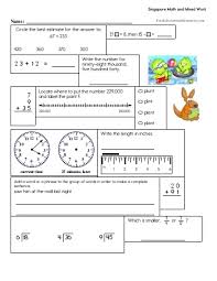 Mathematics is best learnt when children are very young, when their curiosity is for children to succeed in maths, there needs to be a lot of daily practice, and we at kids world. Singapore Math Worksheets Freeeducationalresources Com