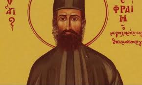 Με κορονοϊό ο ηγούμενος εφραίμ της μονής βατοπεδίου. 8ayma Toy Agioy Efraim H Sygklonistikh Istoria Enos Narkomanoys Newsbomb Eidhseis News