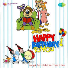 Happy Birthday Song For Brother Mp3 Free Download In Telugu Happy Birthday Mp3 Song Download Birthday Songs From Films Happy Birthday Telugu Song By Maya On Gaana Com