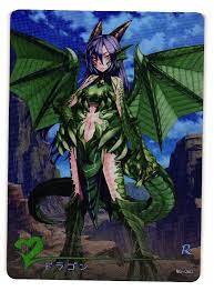 Dragon R MG-060 Monster Girl Encyclopedia Anime TCG CCG Card | eBay