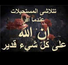 5 خلفيات واتس اب عالية الجودة. ØµÙˆØ± Ù…ÙƒØªÙˆØ¨ Ø¹Ù„ÙŠÙ‡Ø§ ÙƒÙ„Ø§Ù… Ø¬Ù…ÙŠÙ„ 2019 Ø£Ø¬Ù…Ù„ ØµÙˆØ± ÙˆØ§ØªØ³ Ø§Ø¨ Ø±ÙˆÙ…Ø§Ù†Ø³ÙŠØ© Ø¹Ù„ÙŠÙ‡Ø§ Ø¹Ø¨Ø§Ø±Ø§Øª Ø­Ø¨ 2020 Ø£Ø­Ù„Ù‰ ÙƒÙ„Ù…Ø§Øª Ø­Ø²ÙŠÙ†Ø© Ù„Ù„ÙÙŠØ³Ø¨ÙˆÙƒ