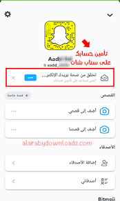 Jun 02, 2021 · كشفت تقارير صحافية عن موعد طرح شركة آبل الأمريكية للإصدار الجديد من هاتفها الذكي آيفون 13، حيث من المتوقع أن تطرحه الشركة في شهر سبتمبر (أيلول) المقبل. ØªØ­Ù…ÙŠÙ„ ØªØ­Ø¯ÙŠØ« Ø§Ù„Ø³Ù†Ø§Ø¨ Ø´Ø§Øª Ø§Ù„Ø¬Ø¯ÙŠØ¯ Snapchat Update ØªØ­Ø¯ÙŠØ« Ø§Ù„Ø³Ù†Ø§Ø¨ Ø§Ù„Ø¬Ø¯ÙŠØ¯ 2020