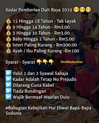 Kerajaan mengumumkan bantuan khas kewangan aidilfitri sebanyak rm500 kepada semua penjawat awam gred 56 dan ke. Kadar Duit Raya 2019 Berikut Viral Media Johor Facebook