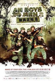 Please disabled any adblock to make this website awesome! Ah Boys To Men 2 Love Movie I Movie Men Boys