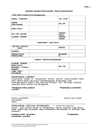 Semasa kita ke branch yang dipilih tu untuk penyerahan borang, adakah pihak bank akan minta cop syarikat? Pk08 1 Borang Akuan Pengesahan Penyelenggaraan