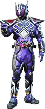 Share kumpulan gambar gambar pelesetan poster gokil lucu via mcikotok.blogspot.com. Kamen Rider Metsuboujinrai Kamen Rider Wiki Fandom In 2021 Kamen Rider Kamen Rider Wiki Kamen