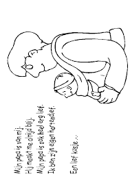 Op kleurplaats vind je coole kleurplaten om zelf uit te printen! Kw 6643 Europeanpowerplugsocketscontinentaleuropeanplugsocketgerman Download Diagram