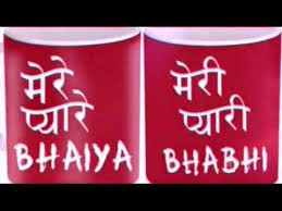 We did not find results for: Happy Wedding Anniversary Marriage Anniversary Bhai Bhabhi Wishes For Bhaiya Bhabi Dear Bhai Bhavi Youtube