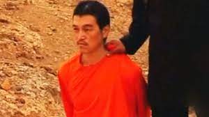 We did not find results for: êµ­ì œ Is ì¼ë³¸ì¸ ì¸ì§ˆ ê³ í†  ì°¸ìˆ˜ ì£¼ìž¥ ì˜ìƒ ì˜¬ë ¤ Ytn