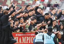 成城大学ラグビー部 seijo university rugby football club. Kp5be5gt Guo9m