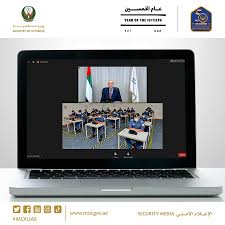 Local police authorities in each emirate are responsible for maintaining law and order in the respective. Ministry Of Interior Moi Police College Organizes Lecture Titled Artificia