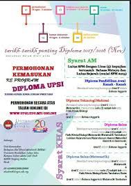 Diploma keusahawanan a2212 06 semester 4. Program Diploma Upsi Bahagian Hal Ehwal Akademik Upsi Facebook