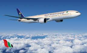 شهد هذا العقد قفزات نوعية لمسيرة الطيران السعودي بفضل الطفرة النفطية الأولى التي عاشتها المملكة العربية السعودية، وكذلك شهد هذا العقد ترسيخًا أكبر لمكانة الطيران السعودي بين شركات الطيران في الشرق الأوسط والعالم، مستمرة في افتتاح وجهات سفر. Ù…ØªÙ‰ ÙŠÙØªØ­ Ø§Ù„Ø·ÙŠØ±Ø§Ù† Ø§Ù„Ø¯ÙˆÙ„ÙŠ ÙÙŠ Ø§Ù„Ø³Ø¹ÙˆØ¯ÙŠØ© 1442 2020 ØºØ²Ø© ØªØ§ÙŠÙ… Gaza Time