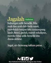 Akhirnya gw hanya bisa menggigit bibir gw untuk menahan rasa. Kata Hikmah Untuk Adik Beradik Cikimm Com