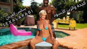 افلام سكس مترجمة | الأحدث والأفضل