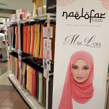 Sambungan entry wordless wednesday #93. Butik Naelofar Wangsa Maju