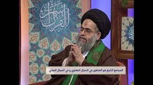 خطبة عيد الفطر المبارك لفضيلة الشيخ عادل السيد بساحة ميدان عابدين. Ø§Ù„Ø¹Ø§Ù„Ù…ÙŠØ©