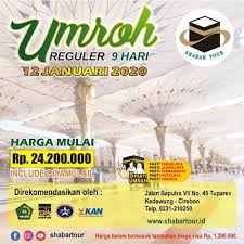 The property is 1.2 miles from sunyaragi cave and 1.4. Inovasi Baru Dkm Masjid Al Karomah Pasang Wifi Dan Ngopi Gratis