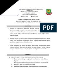 Kesadaran berbangsa yang lahir secara alamiah karena adanya kebersamaan sosial yang tumbuh dari kebudayaan, sejarah, dan aspirasi perjuangan masa lampau, serta kebersamaan dalam menghadapi tantangan sejarah masa kini. Kertas Konsep English In Camp 2019