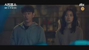 You may also like after: Sisyphus The Myth Is Off To An Intriguing Confusing Start Episode 1 And 2 Review Jazminemedia